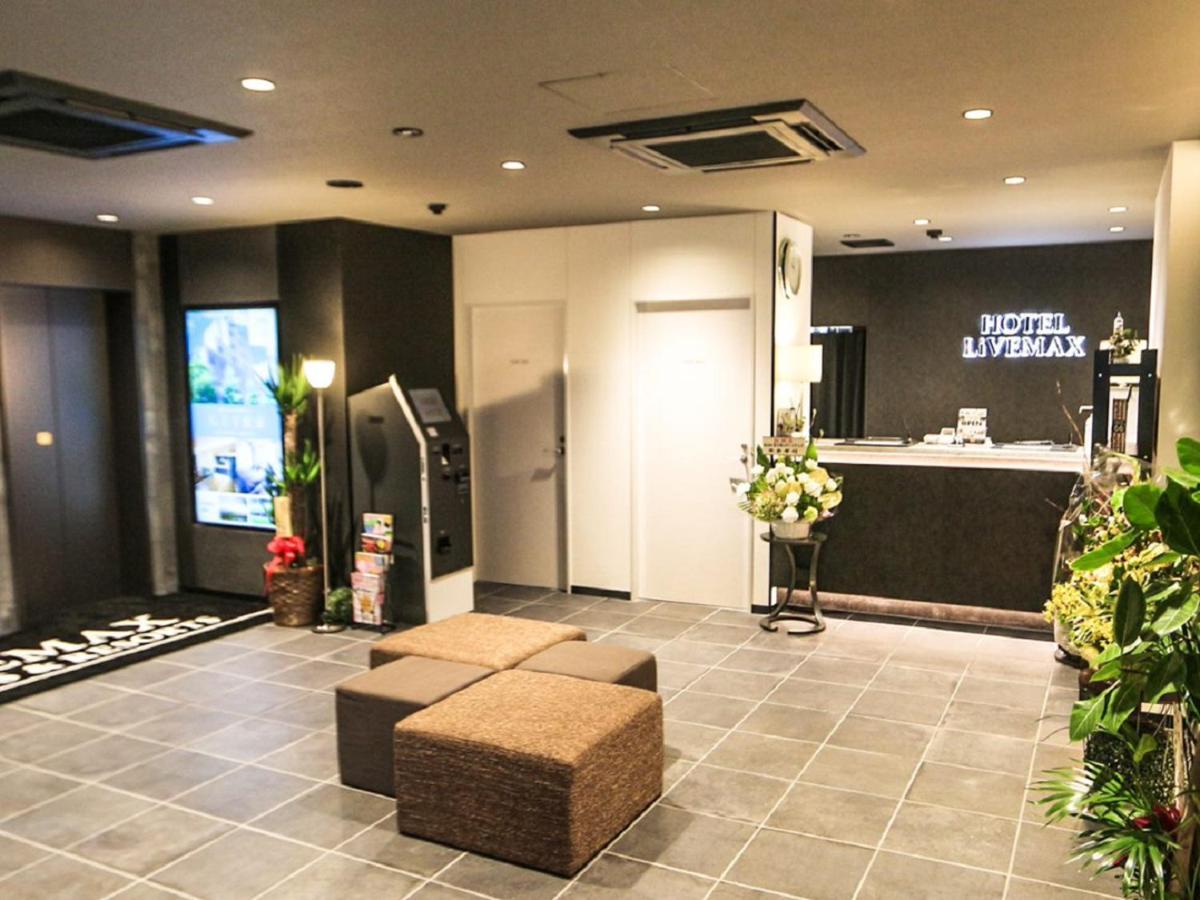 Livemax Minato Eki-mae Hotel
