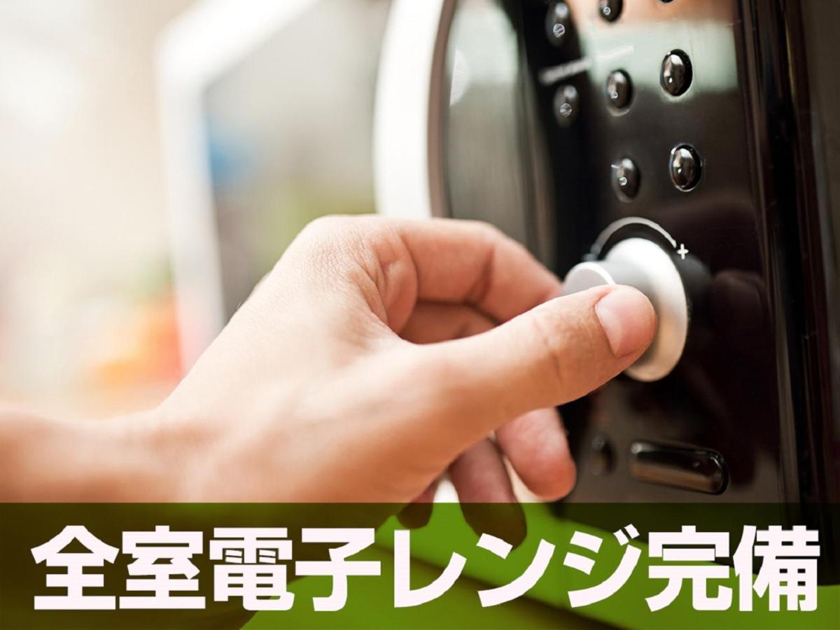 ホテル ホテルリブマックス千葉みなと駅前 千葉市