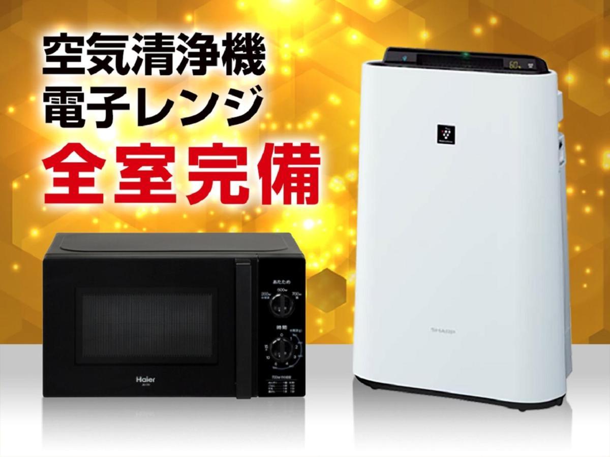 ホテルリブマックス千葉みなと駅前 千葉市